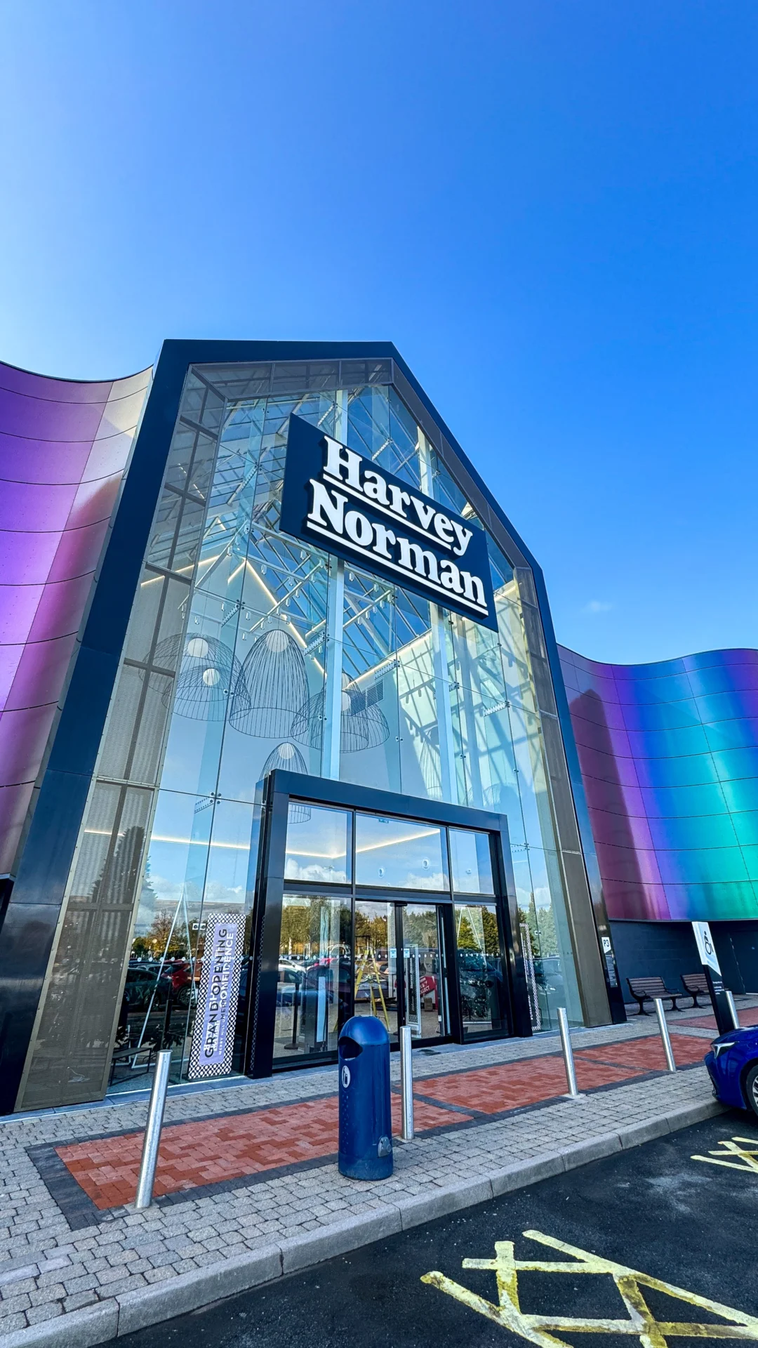 Harvey Norman – Merry Hill Shopping Centre