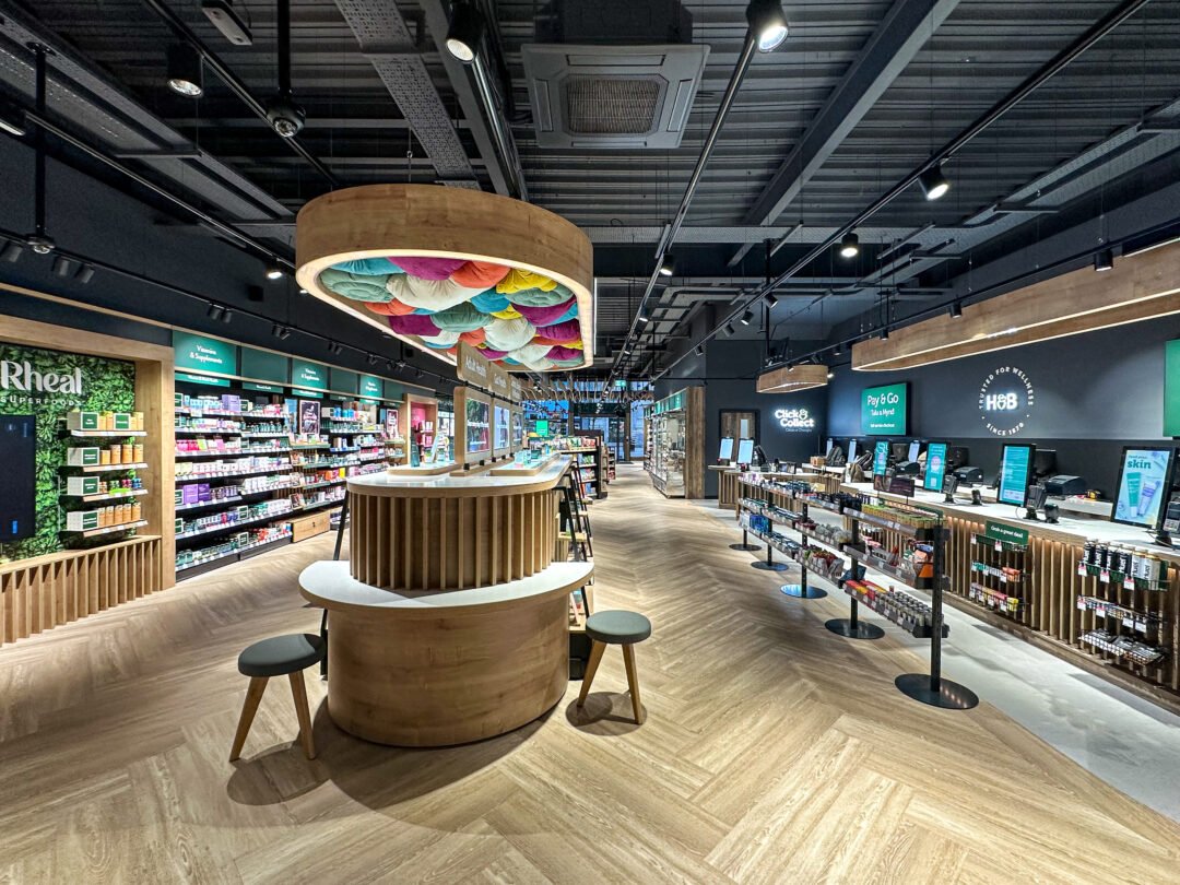 Holland & Barrett – Cardiff